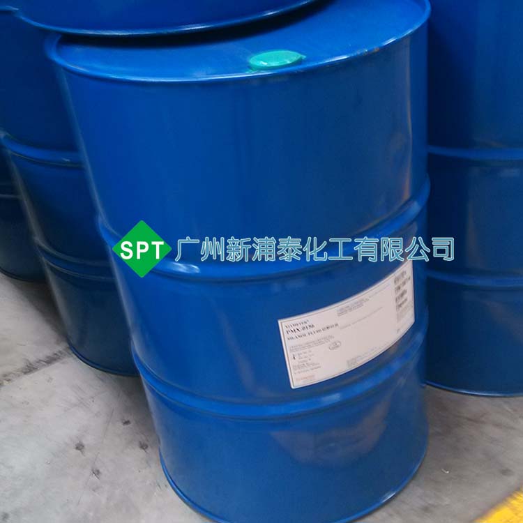 美國陶氏陶熙(原道康寧xiameter)羥基硅油/線性體硅油/硅醇硅油/PMX-0156